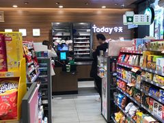 店内环境-today便利店(汉街店)