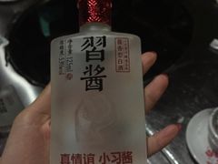 -桶桶烧(赤水店)