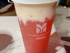 -美肴冰品·汉堡·牛腩饭(总店)