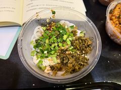 -云平风味园(护国路店)