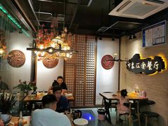 -印象江南(东栅店)