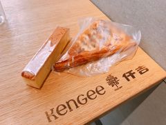-仟吉KenGee(21世纪店)