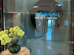 -王家渡火锅(金宝汇店)
