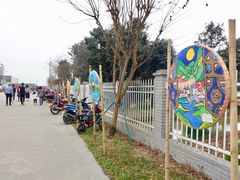 -万顷园艺世界