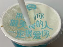 -巴比馒头(通河四村店)