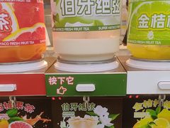 -汉阳廷自助烤肉(同和金铂天地店)