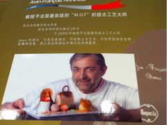 -哈根达斯(武汉天地店)