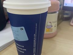 -瑞幸咖啡(泊寓瑞达公寓店)