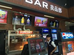 -SFC上影影城(杭州下沙IMAX店)