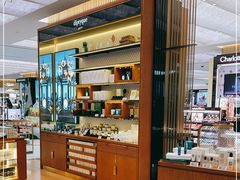 -DFS迪斐世(澳门四季名店)
