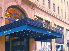 -上海和平饭店 Fairmont Peace Hotel