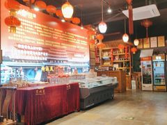 -快活林酸汤鱼鲜品火锅店(甲秀楼店)