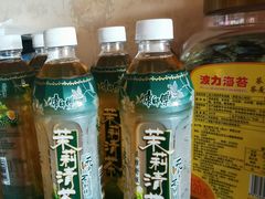-永辉超市(六里桥店)