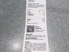 -喜茶(广州中山六路店)