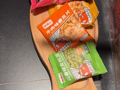 -师烤·豆花烤鱼(深圳坂田天虹店)