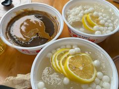 -串妹花式冰粉(乐山总店)