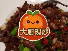 -王菊面馆(总店)