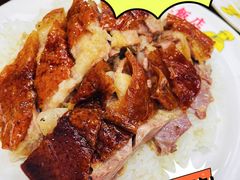 -陈光记烧腊店(罗保博士街店)