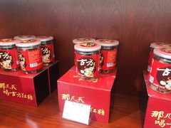 -红糖水都·女生特炖·中式滋补炖(北辰店)
