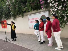 -荣昌花园