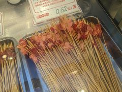 -牛签签串串香(IFS店)