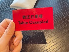 -杭州君悦酒店