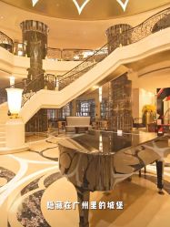 -星河湾酒店·宴会厅(番禺大道北店)