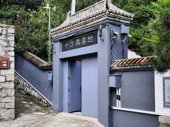 -白水寺森林公园