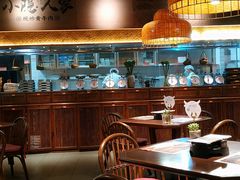 -小隐人家(乐松店)