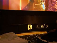 -江南足纪·影院足道·轻奢SPA(京基水贝店)