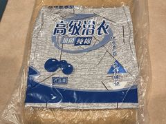 -和里合·颜愈SPA·Relax瑶浴·Massage(石厦店)