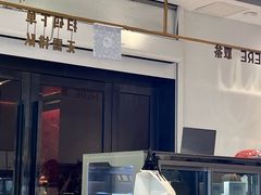 -喜茶(广州佳兆业广场店)