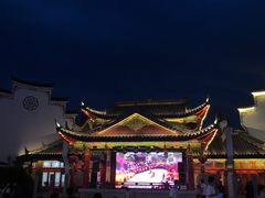 -零陵古城