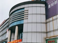 -宜兴汽车客运站