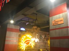 -胖哥俩肉蟹煲(杭州下沙学林街店)