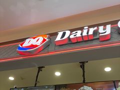 -DQ·蛋糕·冰淇淋(科华王府井店)