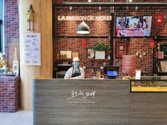 -熊叔熊婶面包房(团结湖店)