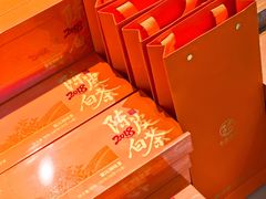 -铜锣湾国际购物中心