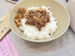 -圆宝台湾小吃(迎津街店)