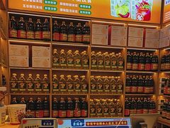 -素满香·全民食养自助(长宁龙之梦店)