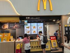 -麦当劳(深圳北站高铁店)