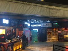 -华夏优加影城(长和国际店)