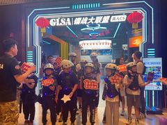 -镭战大联盟真人CS·生日派对·亲子聚会·团建(天安千树店)