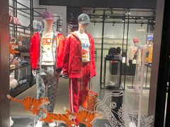 -MCM(比斯特上海购物村店)
