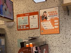 -CoCo都可(西安路民勇店)