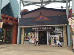 -圣淘沙名胜世界
