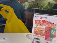 -小螺号海鲜·地道鲁菜(恒大店)