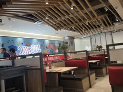 -鱼酷活鱼烤鱼(南京水游城店)