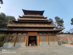 -敬亭山风景名胜区