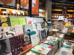 -西西弗书店&矢量咖啡(凯德晶萃广场店)